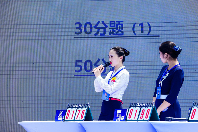 1566995172.png